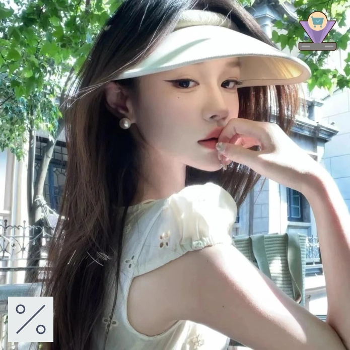 远山